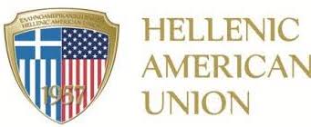 λογότυπο Hellenic American Union
